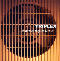 CD Cover: Triplex - Catapult