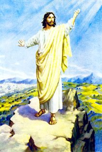 Jashua post